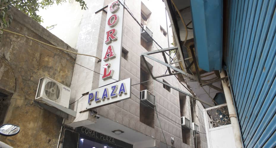 Hotel Coral Plaza, New Delhi 1